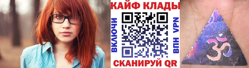Купить наркоту Завитинск МЕТАДОН Каннабис A-PVP