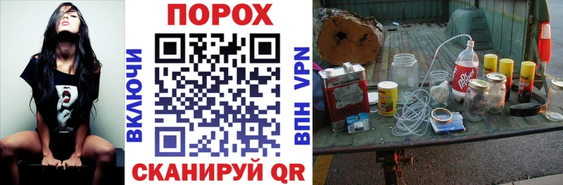 что такое   Завитинск  Amphetamine 97% 