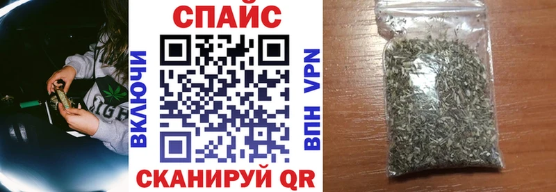 Бутират 1.4BDO  Завитинск 