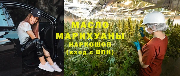 spice Алексин