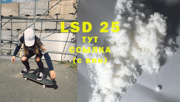 COCAINE Алзамай