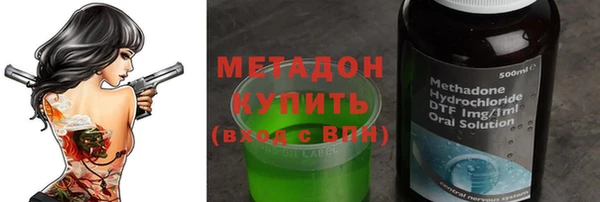 spice Алексин