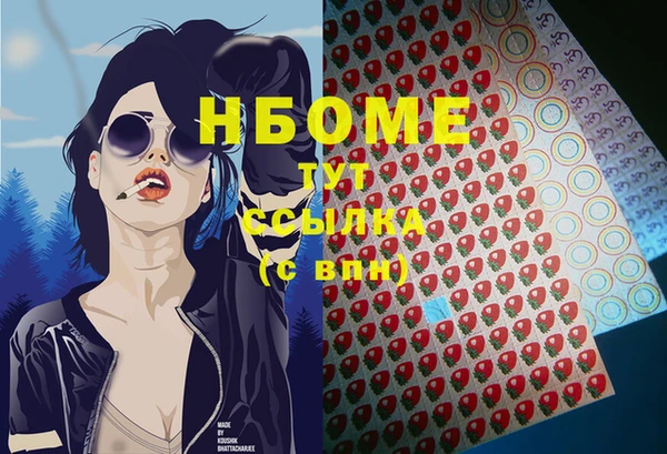 COCAINE Алзамай