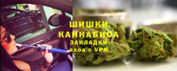 меф VHQ Алексеевка