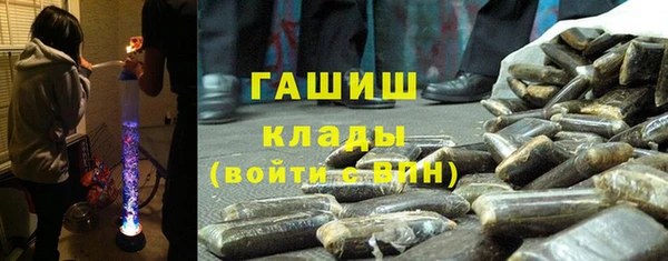 COCAINE Алзамай