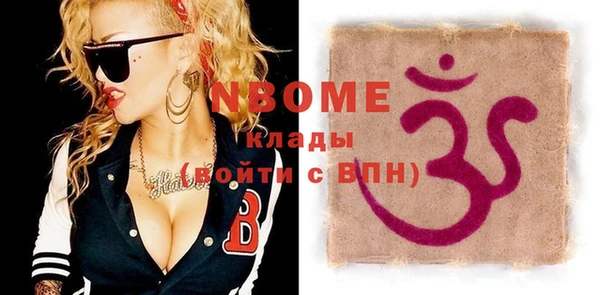 COCAINE Алзамай