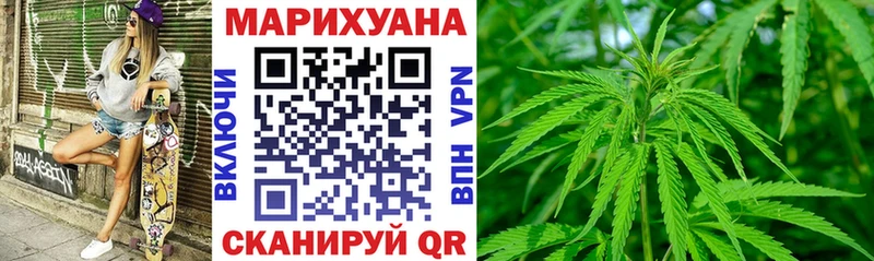 Каннабис VHQ Завитинск